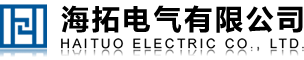 溫州迪耀電子科技有限公司